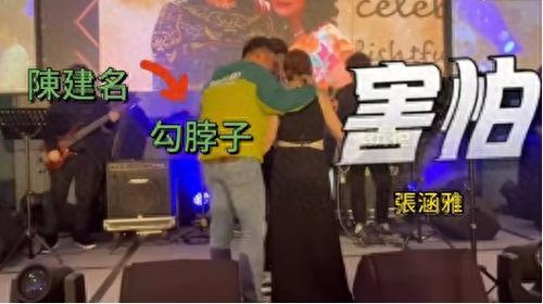 爆料城管被骚扰视频,现场视频曝光，事件引发社会关注