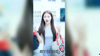 娱乐爆料最新永久完整版,揭秘娱乐圈不为人知的秘密与真相 第2张 娱乐爆料最新永久完整版,揭秘娱乐圈不为人知的秘密与真相 第2张