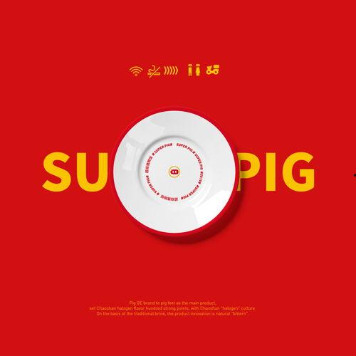 爆料短视频咋拍好看,如何拍出惊艳视觉效果