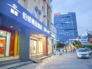 宿迁饭店爆料案件最新,揭开背后惊人真相  第1张