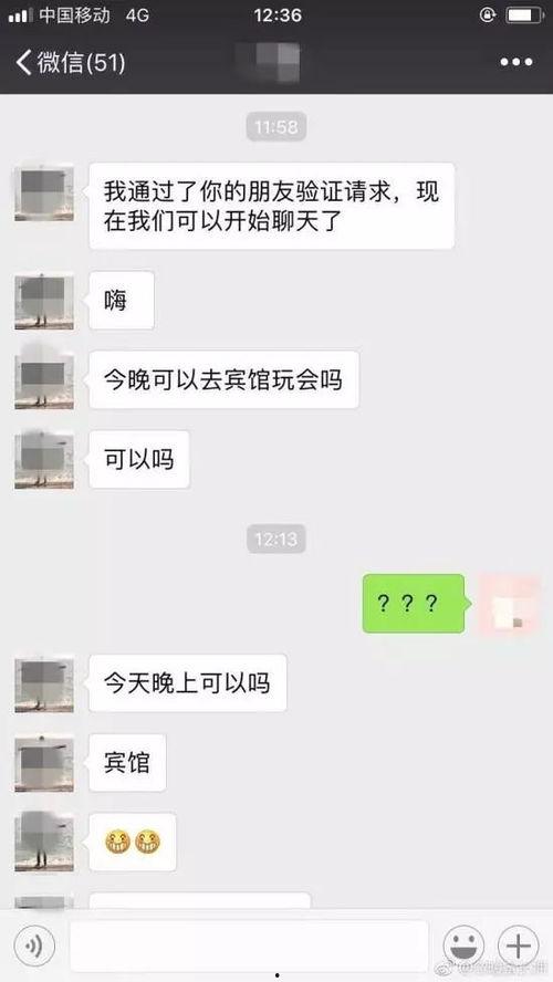 网友爆料滴滴的视频,紧急时刻，乘客与司机的生死较量