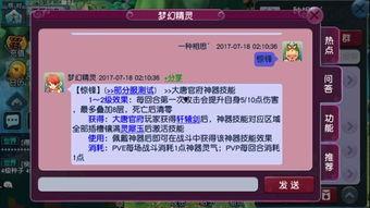 神爆料视频大全集,揭秘娱乐圈幕后真相 第1张 神爆料视频大全集,揭秘娱乐圈幕后真相 第1张